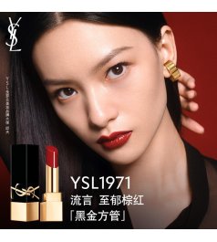 YSL圣罗兰唇膏|口红_价格|色号|怎么样_YSL圣罗兰美妆官网